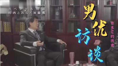 巨乳綉娘的自慰大秀~白天是小朋友的幼稚园老师~晚上是大家的性爱老师?